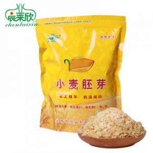 晨萊欣熟小麥胚芽 代餐粉OEM/ODM代加工