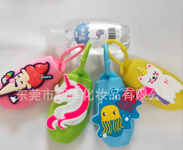 免水洗抑菌凝膠洗手液 貼牌OEM/ODM