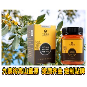 蜜源來自九寨溝風景區九寨藏蜜代加工貼牌OEM/ODM