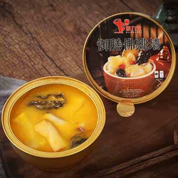 美味紅燒鮑魚(yú)罐頭OEM/ODM定制代加工