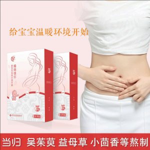 貴州正道生物科技有限公司