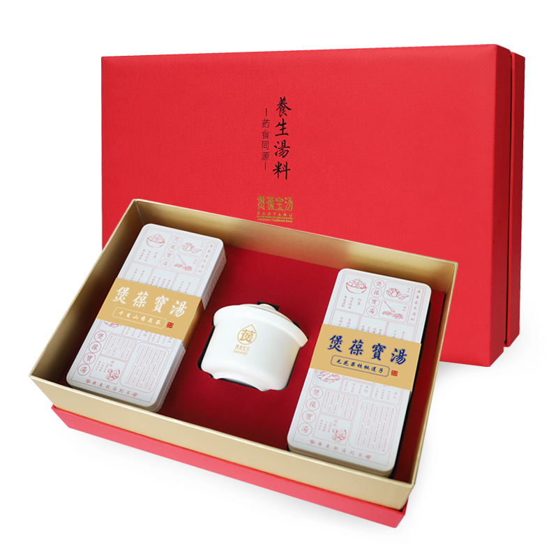 廣東煲葆寶健康湯料有限公司