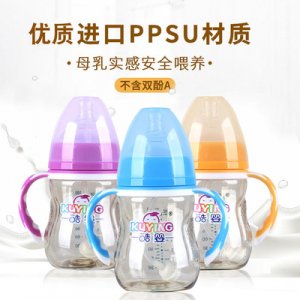 寬口徑PPSU奶瓶貼牌OEM/ODM