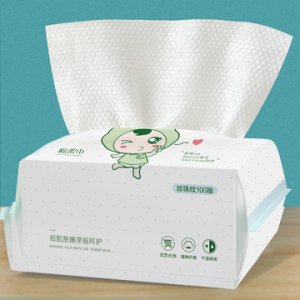 綠芮一次性洗臉巾水刺棉無(wú)紡布片工廠直供美容巾潔面上裝美容化妝貼牌定制代加工