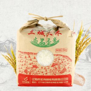 三城尚品香米 新米東北大米5斤代加工貼牌OEM/ODM