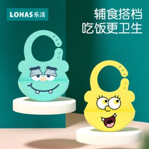 廠家定制嬰兒硅膠圍兜立體防水超軟吃飯圍嘴飯兜兒童硅膠口水兜OEM/ODM定制代加工