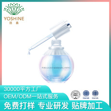 化妝品貼牌加工藍(lán)銅勝肽精華原液OEM代加工