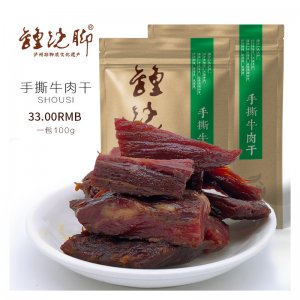 鐘蹺腳 手撕牛肉干 OEM代加工
