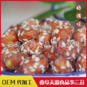 廠家生產加工蜂蜜花生20*200g 芝麻蜂蜜花生米可OEM/ODM代工