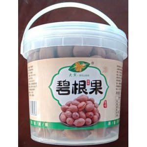 500克中號桶裝原味生鮮碧根果新鮮可手剝碧根果OEM/ODM定制代加工