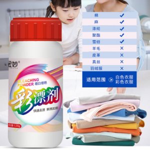 彩漂劑洗衣伴侶OEM/ODM