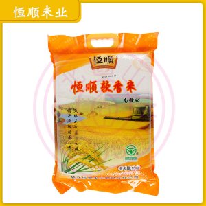 直供恒順軟香米10kg（規格1x3）江蘇大米 量大從優 可批發OEM/ODM代加工