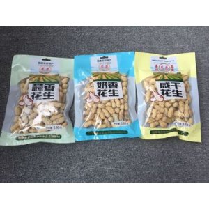 福建龍巖特產龍巖蒜香，奶香，咸干花生OEM/ODM定制代加工
