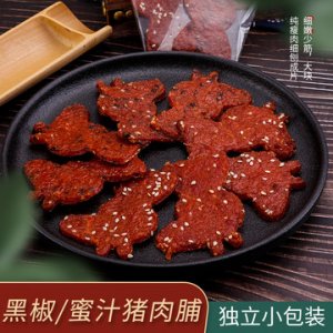 散稱碳烤蜜汁芝麻豬肉OEM/ODM代加工