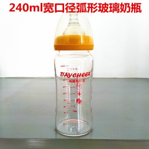 九江康迪嬰童用品有限公司