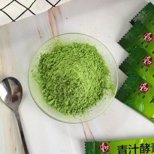 長食坊青汁酵素 大麥若葉青汁升級版 OEM可OEM/ODM代工