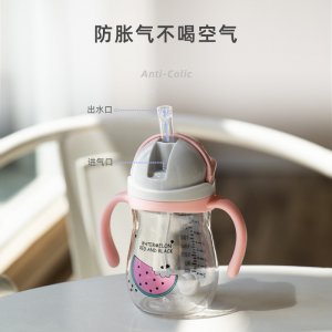 吸管式防漏tritan兒童學飲杯貼牌定制代加工