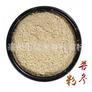 苦參粉可OEM/ODM代工