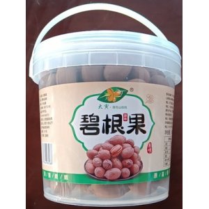1000克大桶裝原味生鮮碧根果新鮮可手剝碧根果長壽果OEM/ODM定制代加工