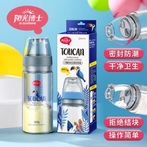 陽(yáng)光博士奶粉盒OEM/ODM