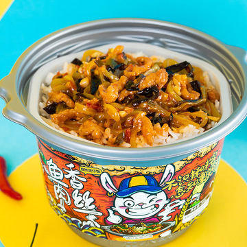 重慶辣味客食品有限公司