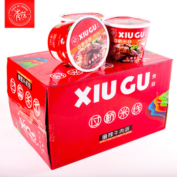 過橋米線OEM/ODM代加工