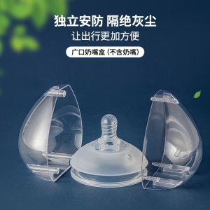 廣州市鴻源橡塑制品有限公司