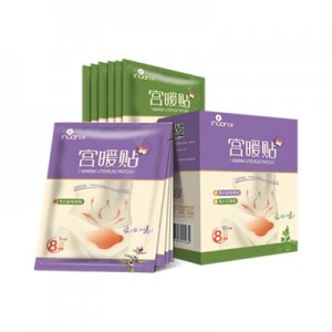 暖益母草宮暖貼艾草暖貼寶寶經期小腹冷痛熱敷保暖貼身OEM代加工
