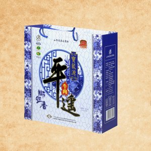 山西省平遙縣寶聚源肉制品股份有限公司