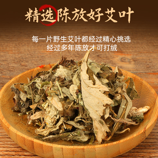 艾絨OEM/ODM代加工