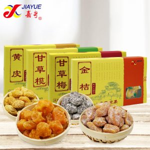 網紅小吃甘草黃皮話梅甘草欖金桔OEM/ODM