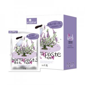 青島沃普艾斯日用品有限公司