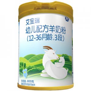 銀橋艾寶瑞幼兒配方純羊奶粉3段（12-36個月幼兒適用）OEM/ODM代加工