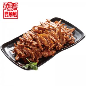 北海市自魷人食品有限公司