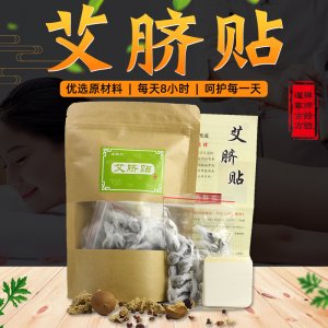 河南真陽生物科技有限責(zé)任公司