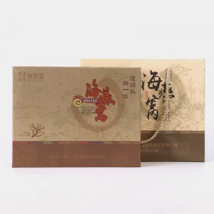 灝堂（福建）生物科技有限公司