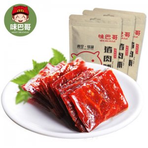 味巴哥-靖江原味豬肉脯200gOEM/ODM定制代加工