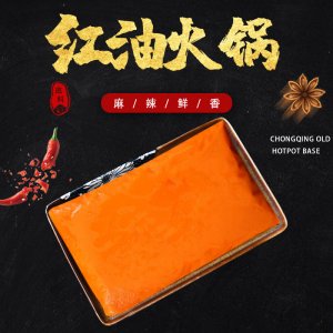 重慶喜呷食品科技有限公司