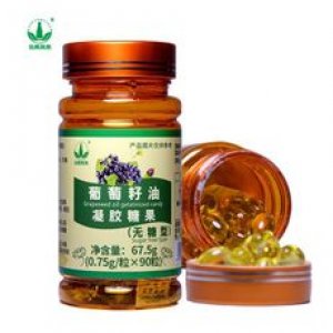 山西五臺山沙棘制品有限公司