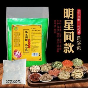 安徽濟彬堂生物科技有限公司