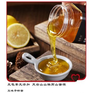 農家自產深山五味子蜂蜜420gOEM/ODM定制代加工