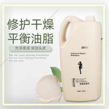 持續(xù)留香洗發(fā)水OEM/ODM代加工