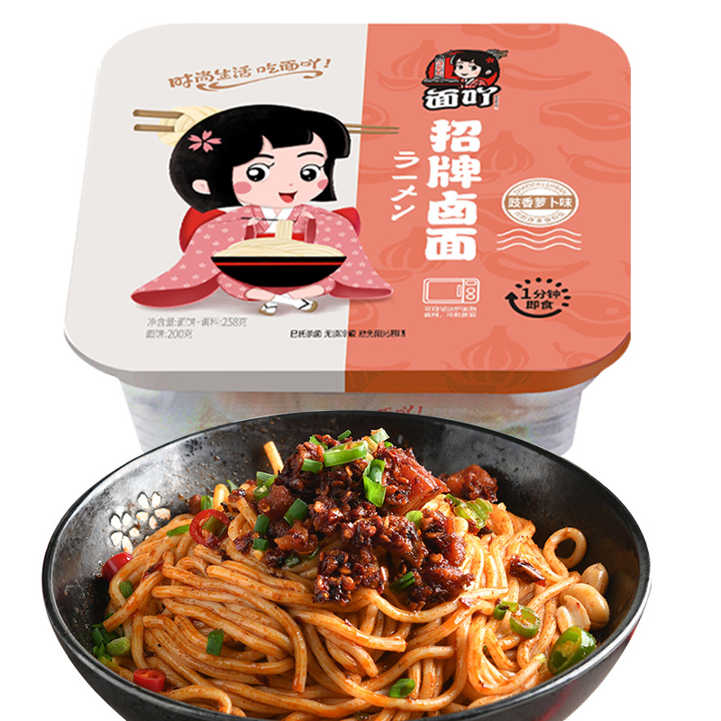 湖南湘楚情食品有限責(zé)任公司