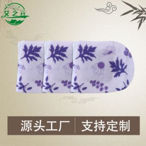 一次性學生眼罩可OEM/ODM代工