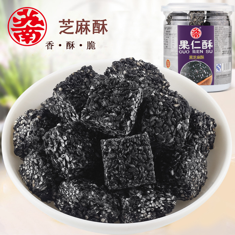 蘇南黑芝麻酥糖OEM/ODM代加工