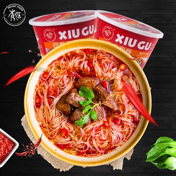 陜西秀姑食品有限公司