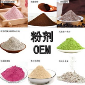 山東春天生物科技有限公司