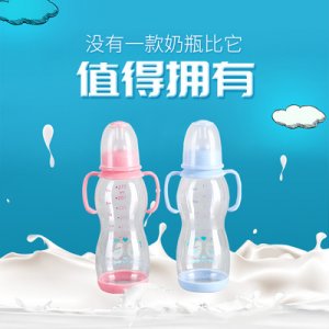 嬰兒寶寶食用奶瓶代加工貼牌OEM/ODM