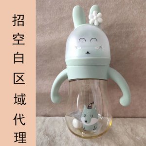 ppsu奶瓶 OEM/ODM代加工