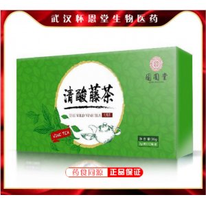 武漢懷恩堂生物醫(yī)藥科技有限公司